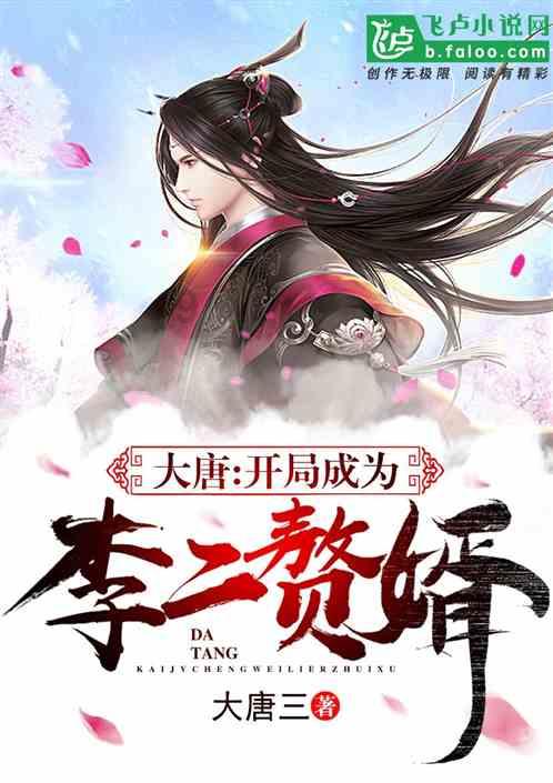 废弃诡异房逃离